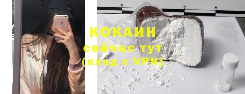 Как найти наркотики Калининец Alpha PVP  kraken как зайти  Меф  Бошки Шишки  ГАШ  Cocaine  Экстази 