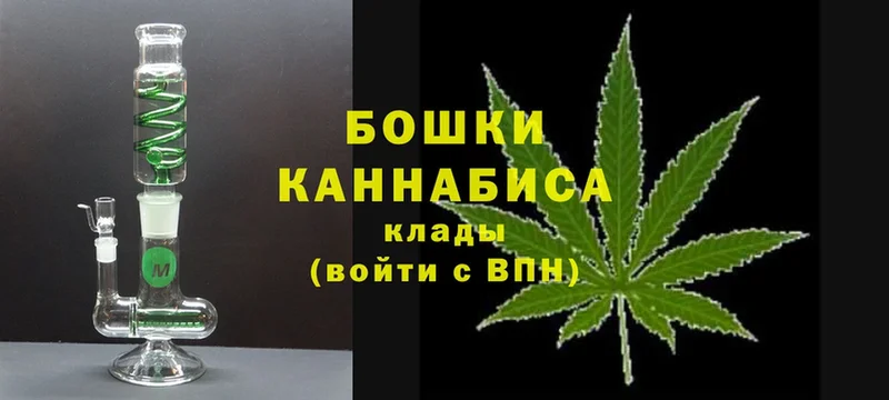 blacksprut ССЫЛКА  Калининец  Конопля SATIVA & INDICA 